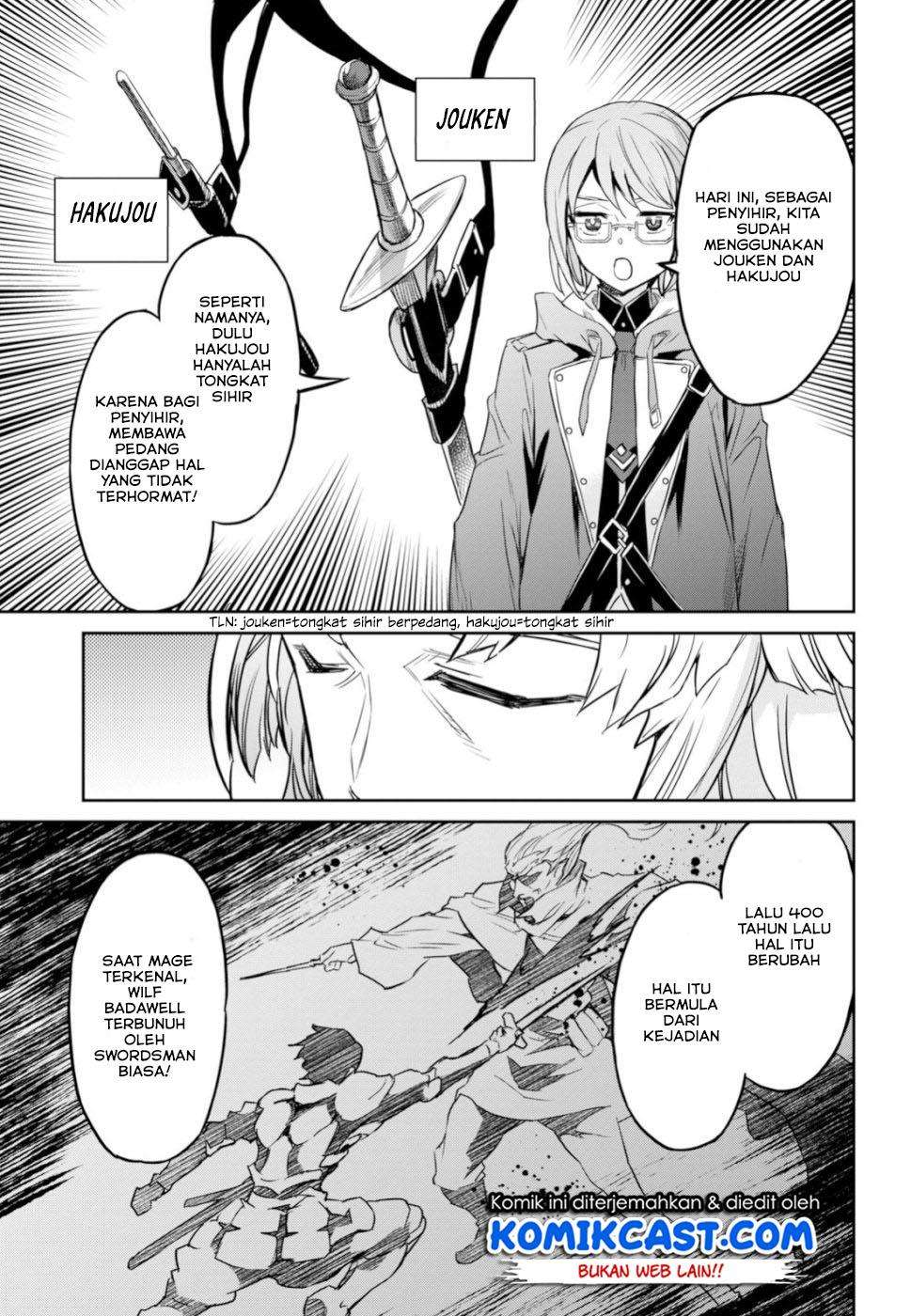 Nanatsu no Maken ga Shihai suru Chapter 2.2 - halaman 10