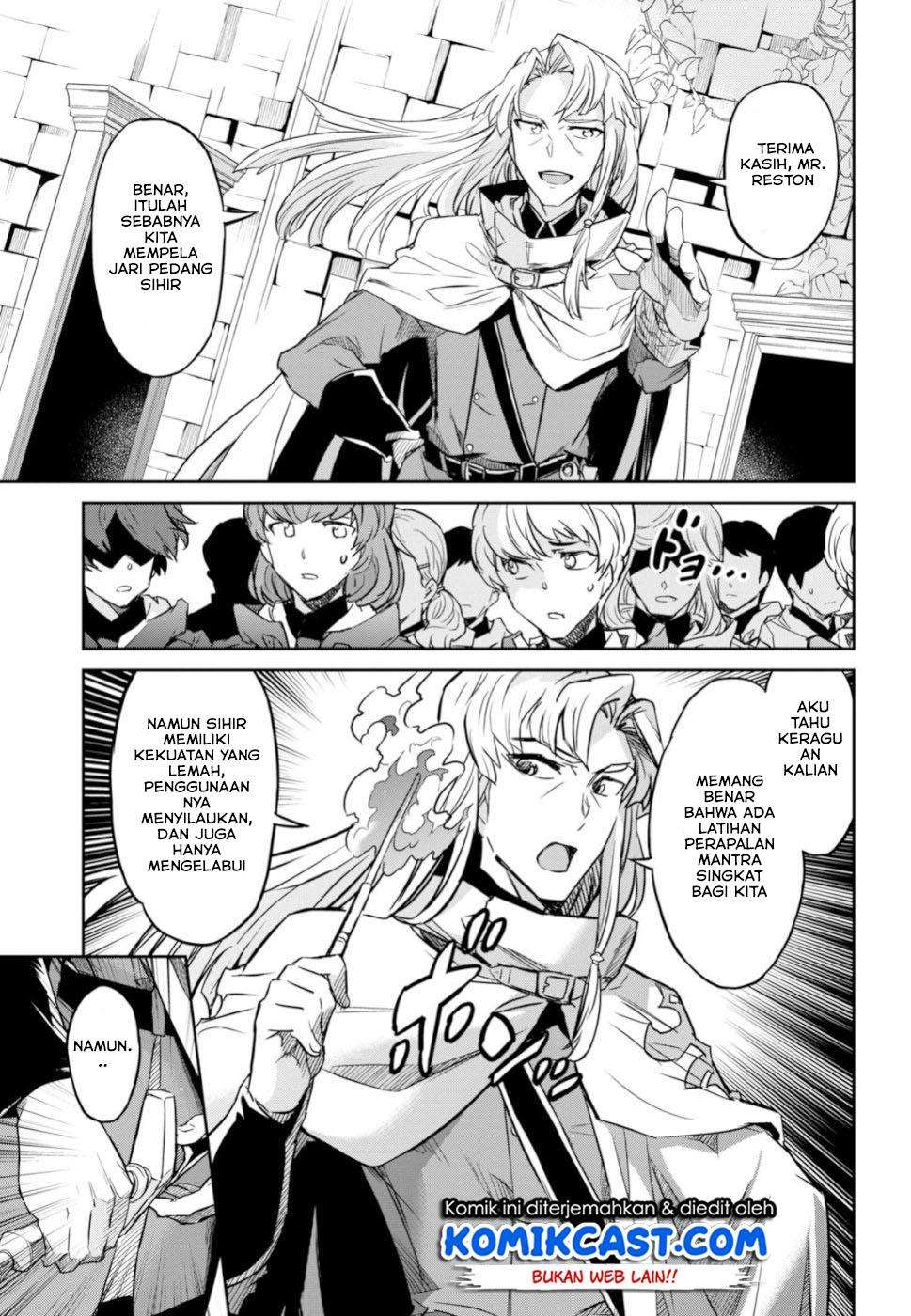 Nanatsu no Maken ga Shihai suru Chapter 2.2 - halaman 12
