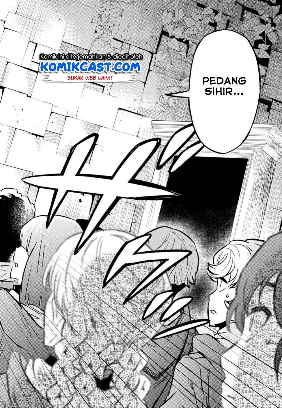 Nanatsu no Maken ga Shihai suru Chapter 2.2 - halaman 15