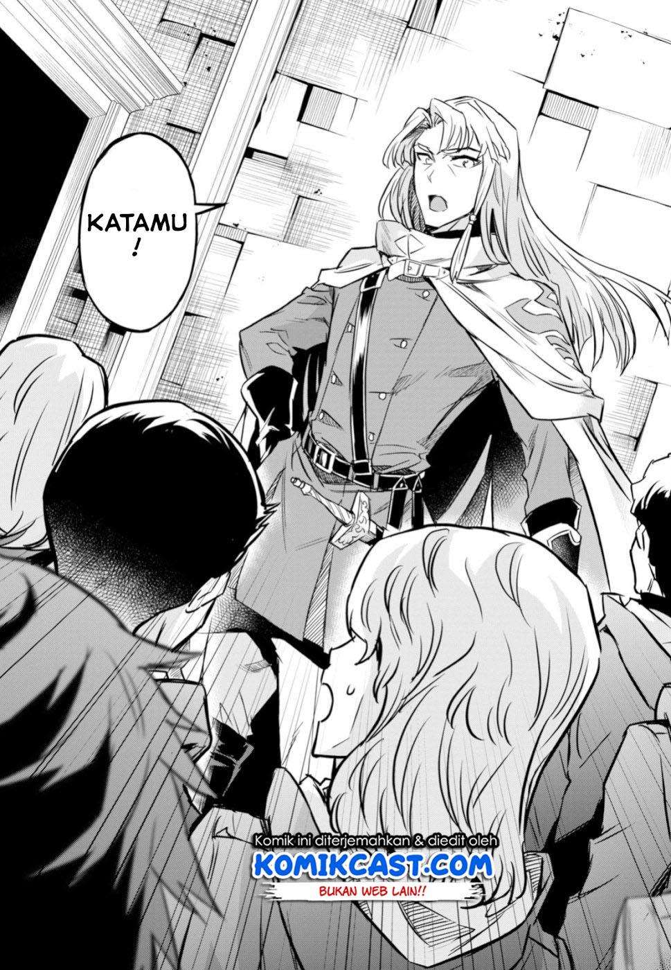Nanatsu no Maken ga Shihai suru Chapter 2.2 - halaman 16