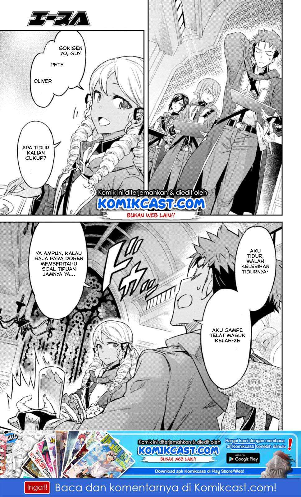 Nanatsu no Maken ga Shihai suru Chapter 2.2 - halaman 2
