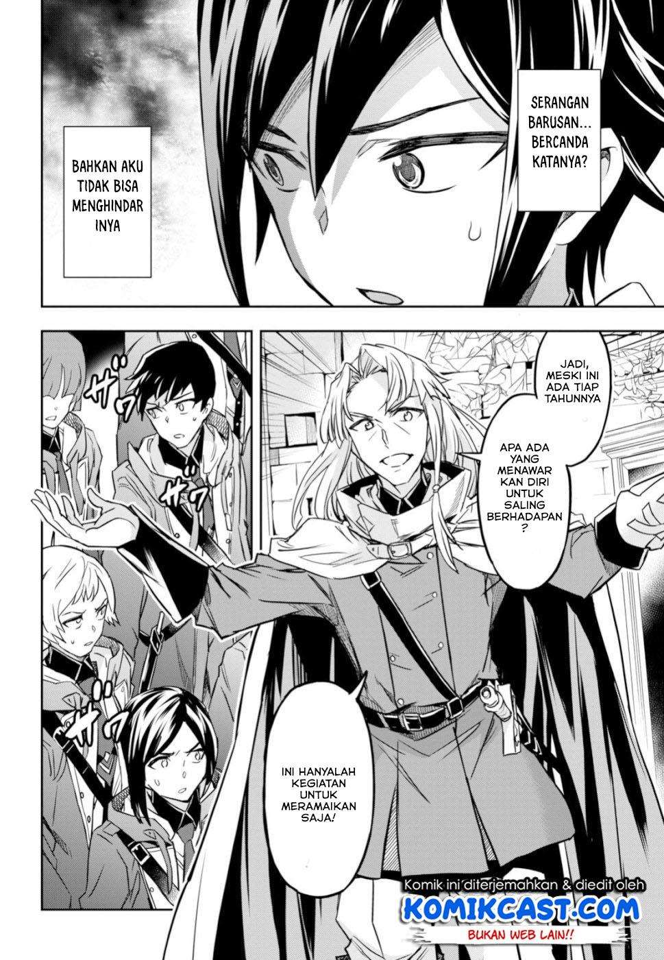Nanatsu no Maken ga Shihai suru Chapter 2.2 - halaman 21