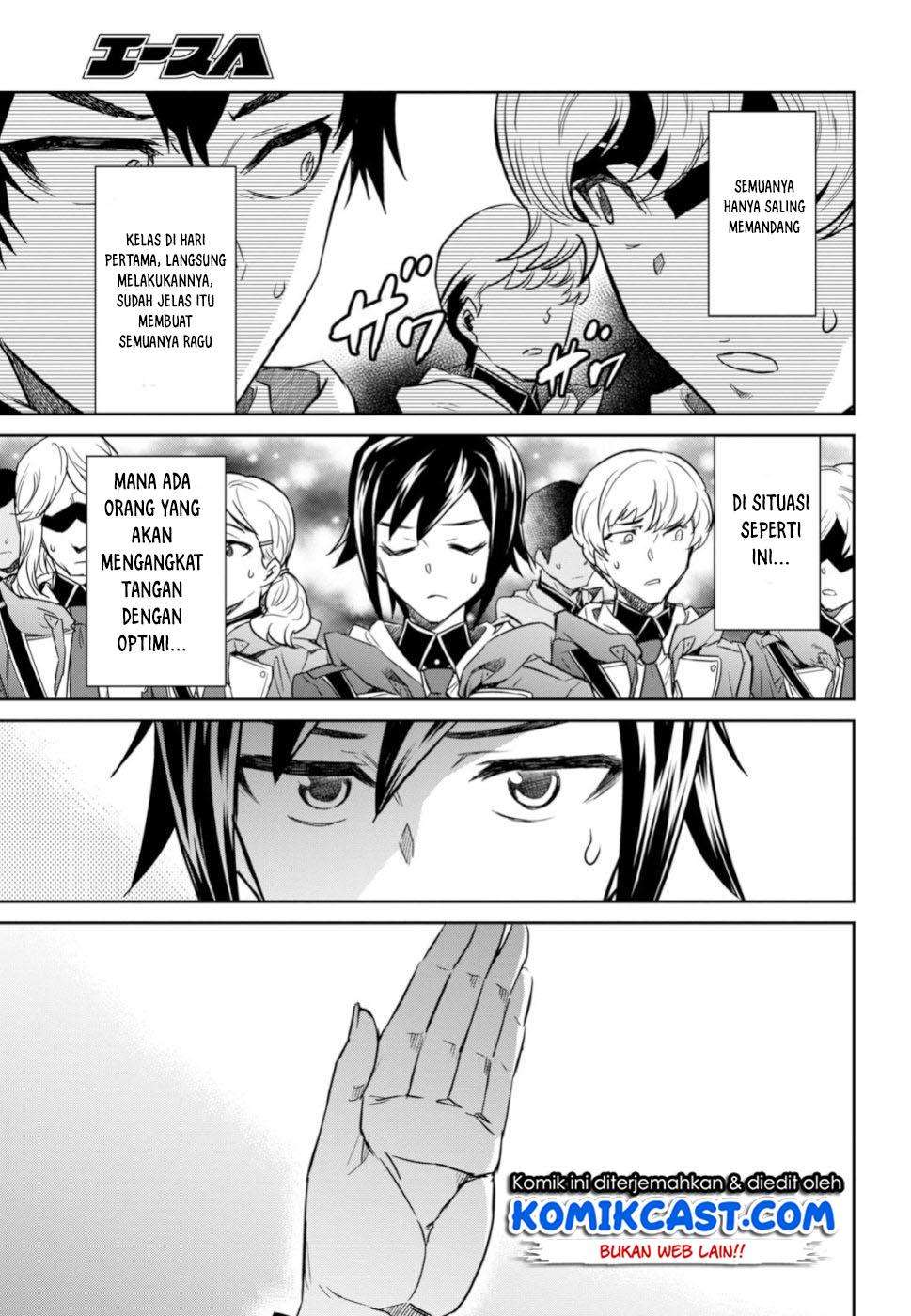 Nanatsu no Maken ga Shihai suru Chapter 2.2 - halaman 22