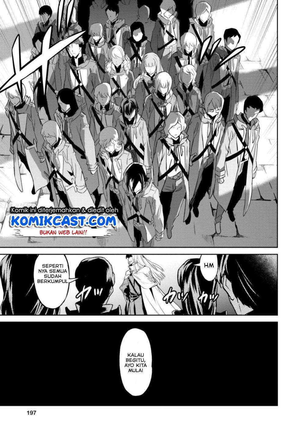 Nanatsu no Maken ga Shihai suru Chapter 2.2 - halaman 6