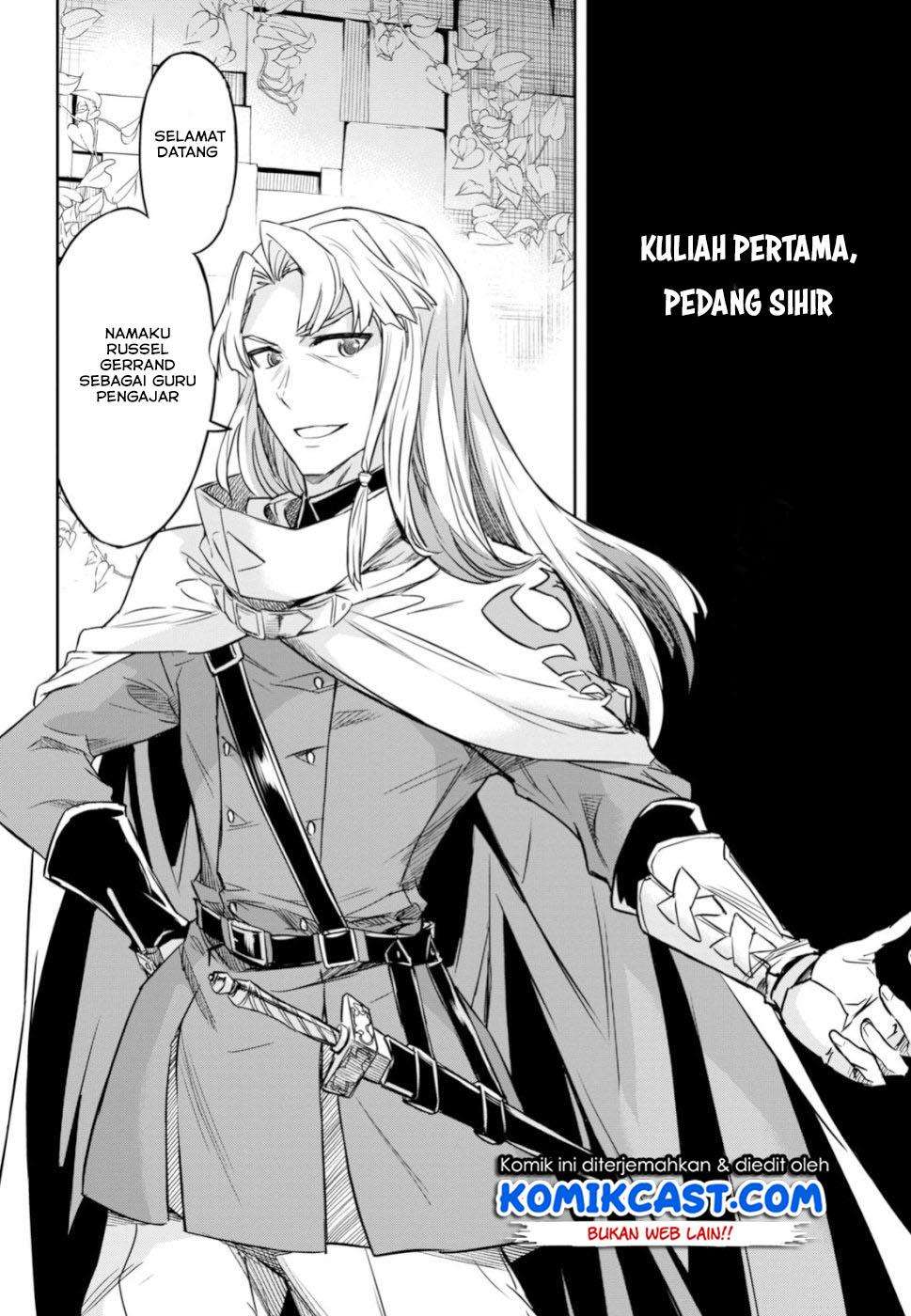 Nanatsu no Maken ga Shihai suru Chapter 2.2 - halaman 7