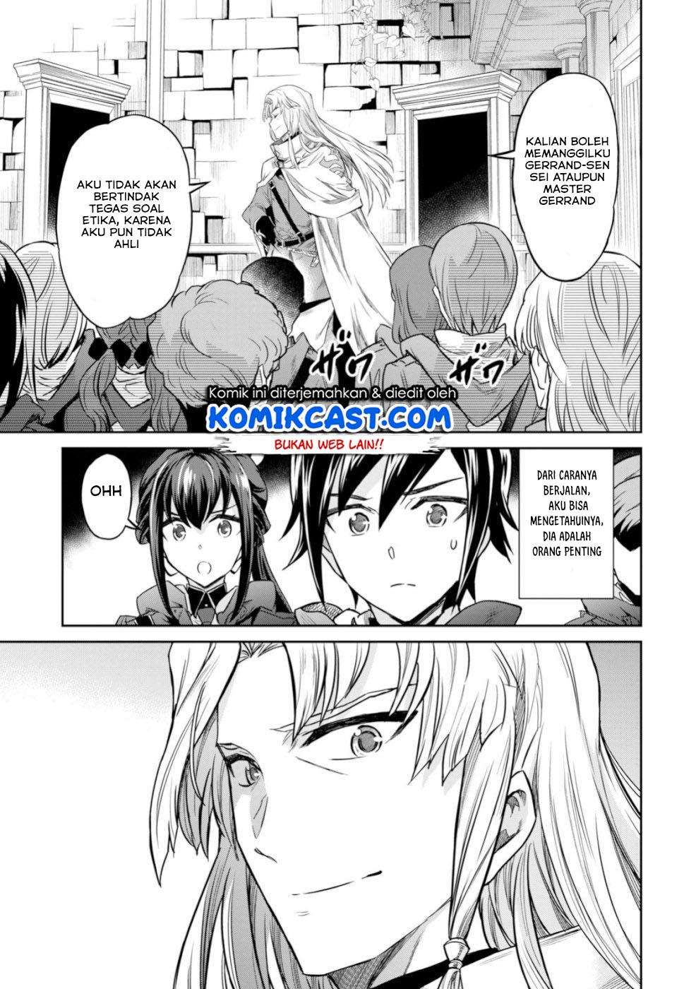 Nanatsu no Maken ga Shihai suru Chapter 2.2 - halaman 8