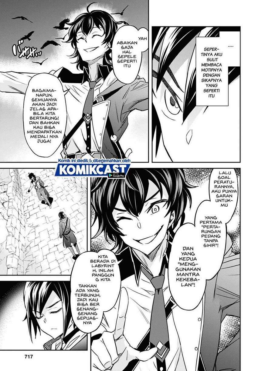 Nanatsu no Maken ga Shihai suru Chapter 20 - halaman 11