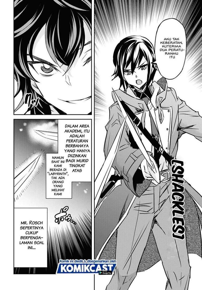 Nanatsu no Maken ga Shihai suru Chapter 20 - halaman 12