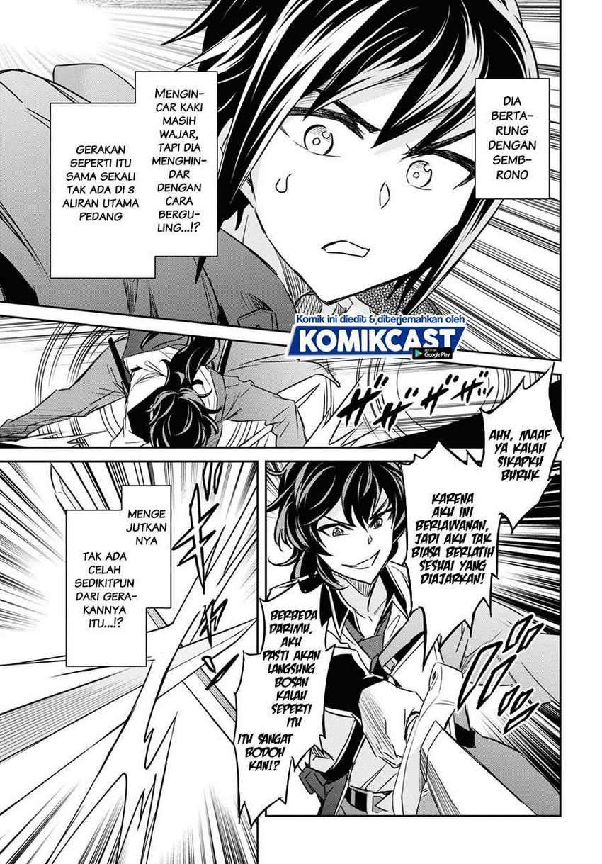 Nanatsu no Maken ga Shihai suru Chapter 20 - halaman 19