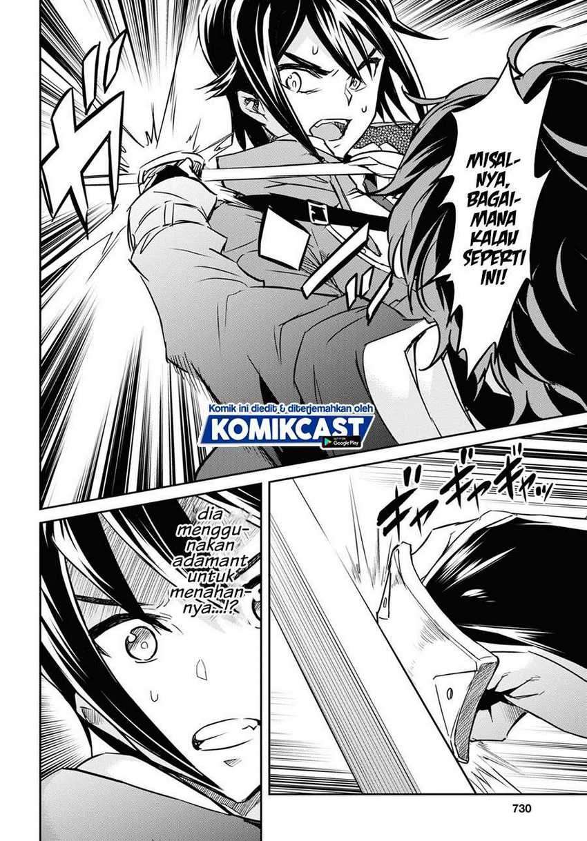 Nanatsu no Maken ga Shihai suru Chapter 20 - halaman 23