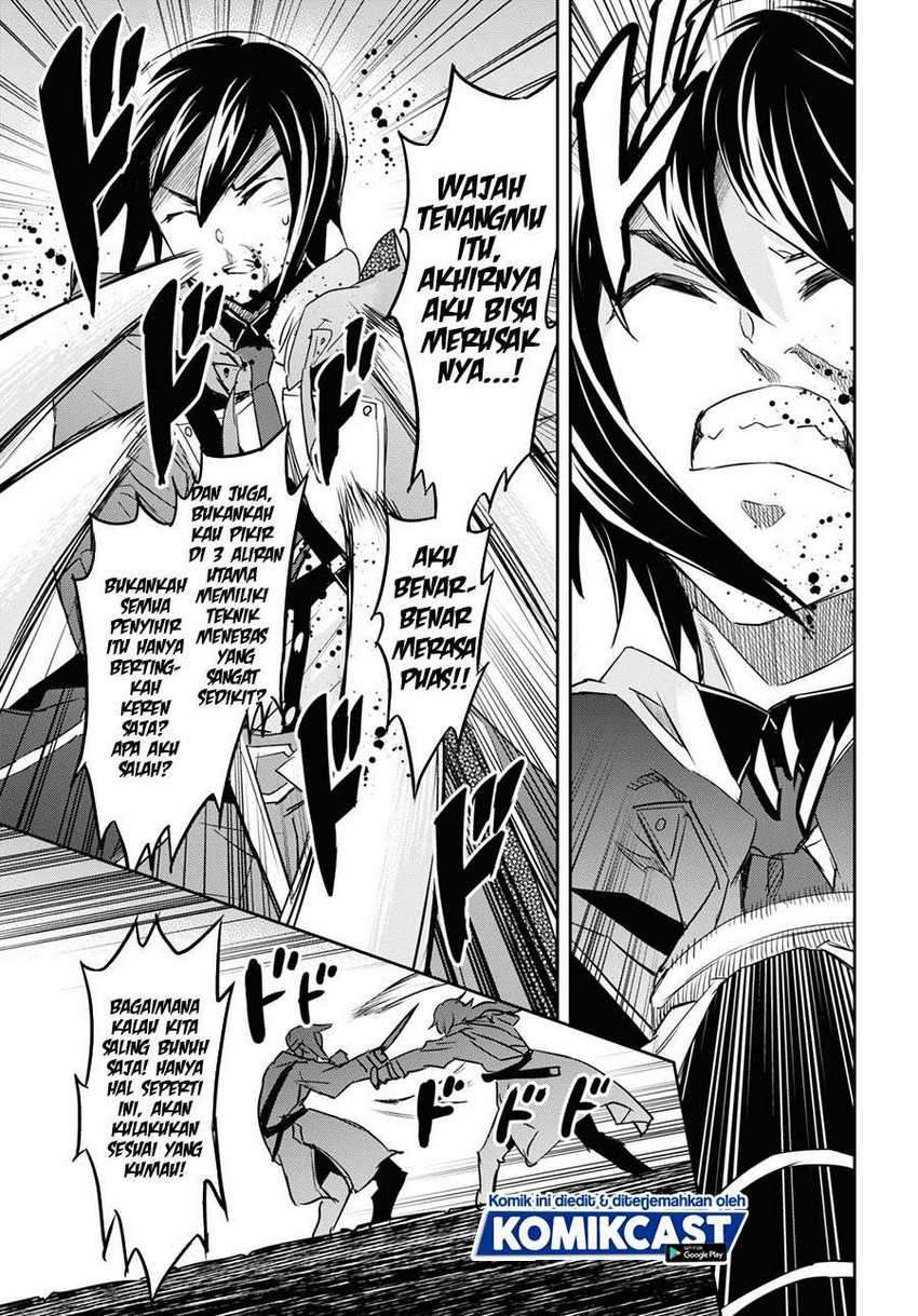 Nanatsu no Maken ga Shihai suru Chapter 20 - halaman 26