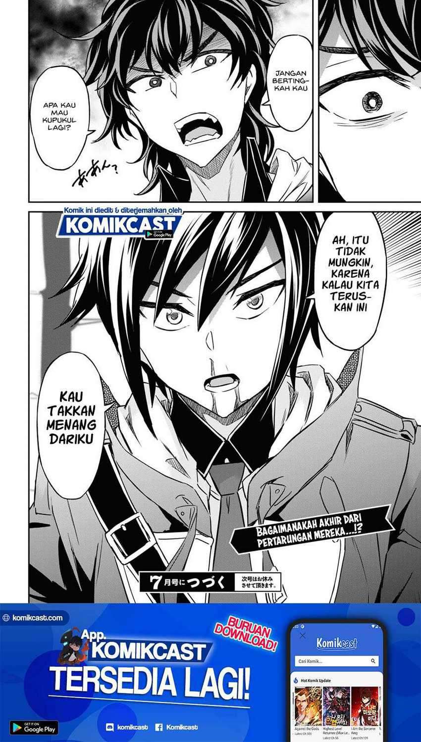 Nanatsu no Maken ga Shihai suru Chapter 20 - halaman 29