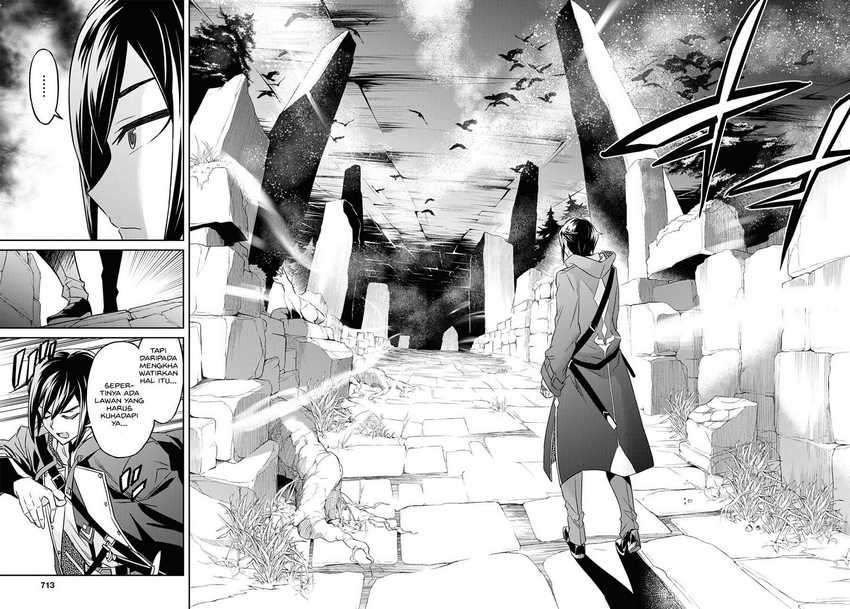 Nanatsu no Maken ga Shihai suru Chapter 20 - halaman 7