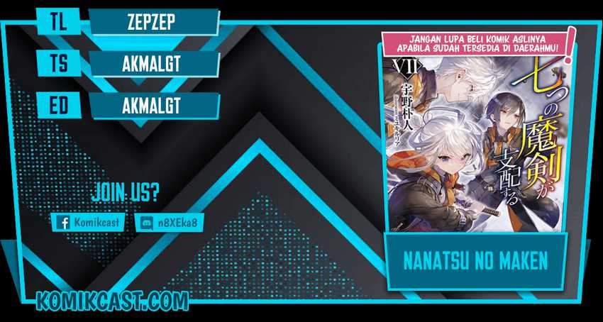 Nanatsu no Maken ga Shihai suru Chapter 21 - halaman 1