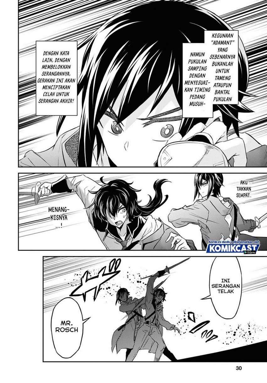 Nanatsu no Maken ga Shihai suru Chapter 21 - halaman 10
