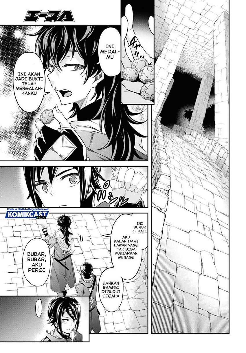 Nanatsu no Maken ga Shihai suru Chapter 21 - halaman 11
