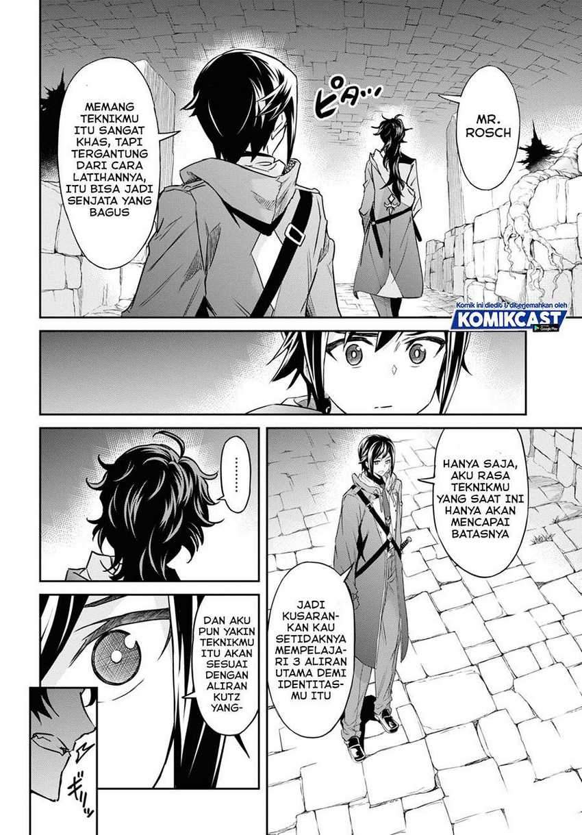 Nanatsu no Maken ga Shihai suru Chapter 21 - halaman 12