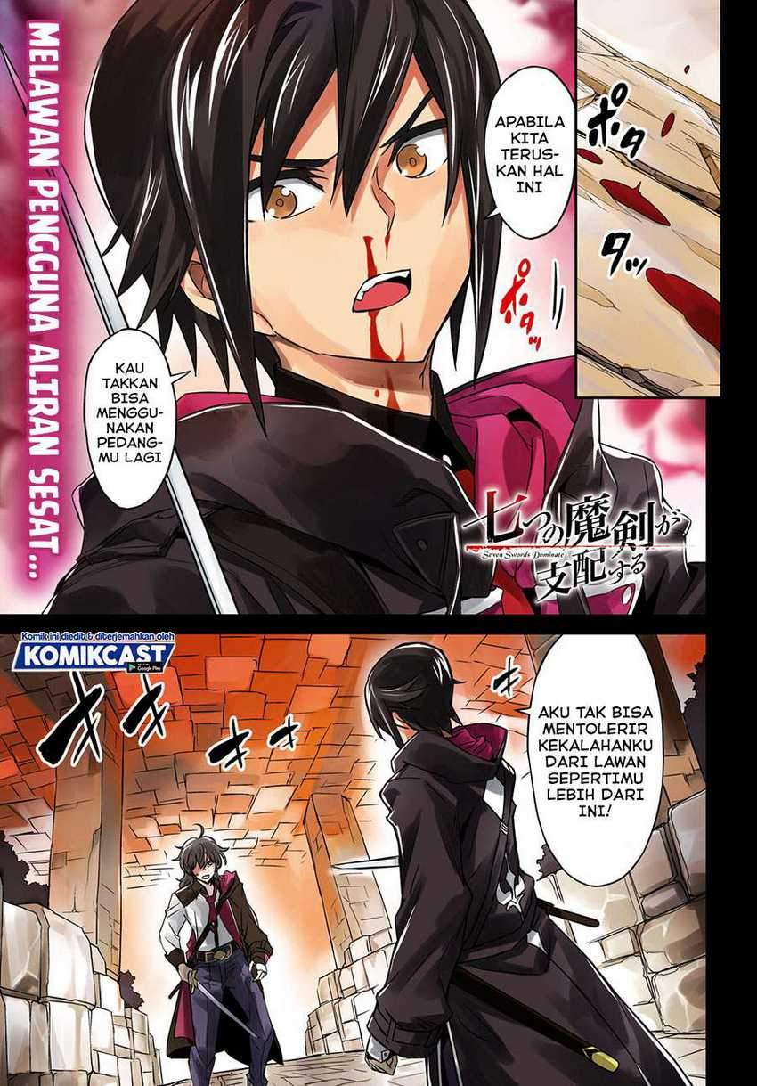 Nanatsu no Maken ga Shihai suru Chapter 21 - halaman 2