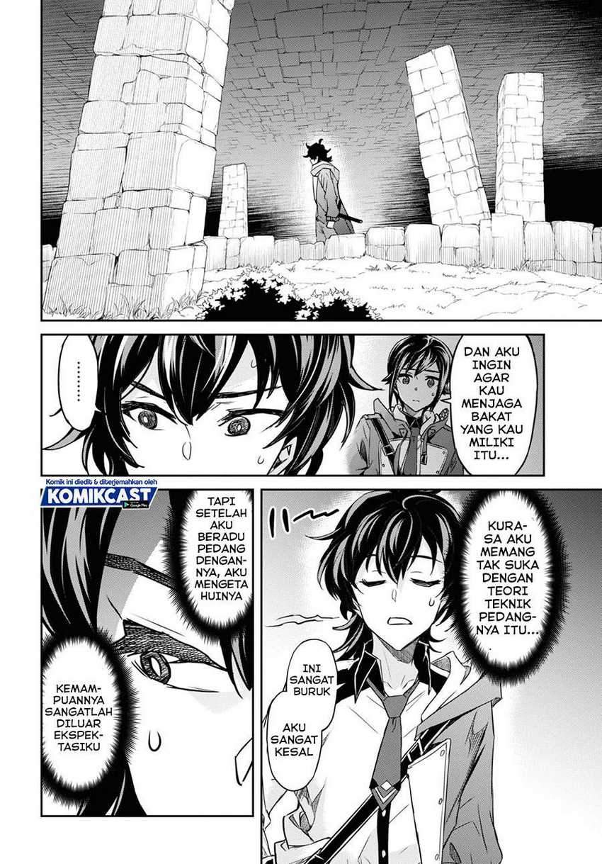 Nanatsu no Maken ga Shihai suru Chapter 21 - halaman 20