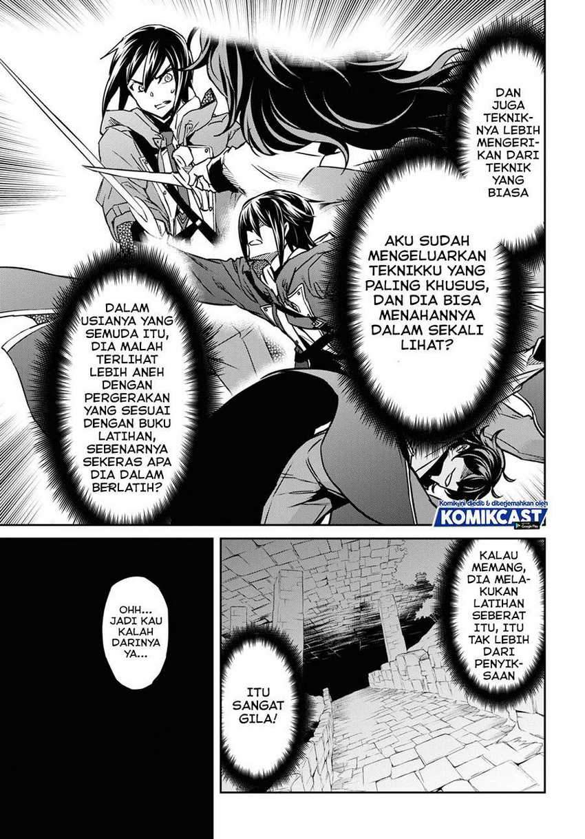 Nanatsu no Maken ga Shihai suru Chapter 21 - halaman 21