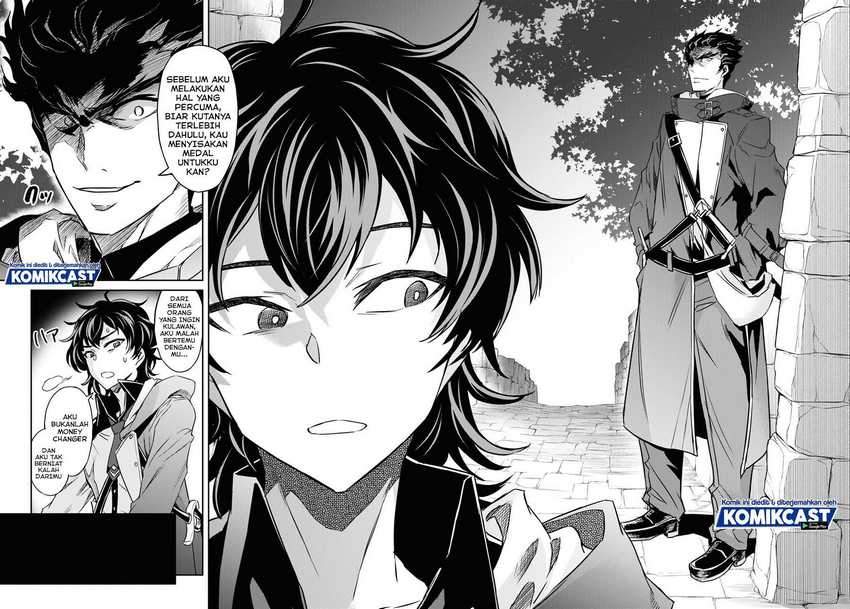 Nanatsu no Maken ga Shihai suru Chapter 21 - halaman 22