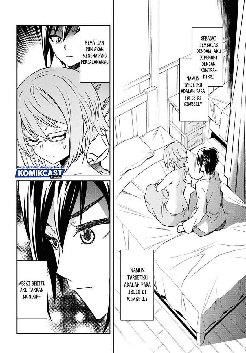 Nanatsu no Maken ga Shihai suru Chapter 21 - halaman 23
