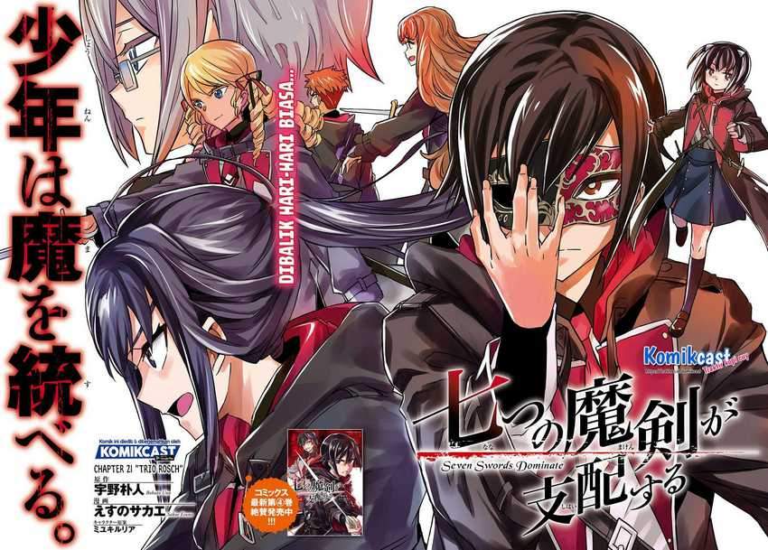 Nanatsu no Maken ga Shihai suru Chapter 21 - halaman 3