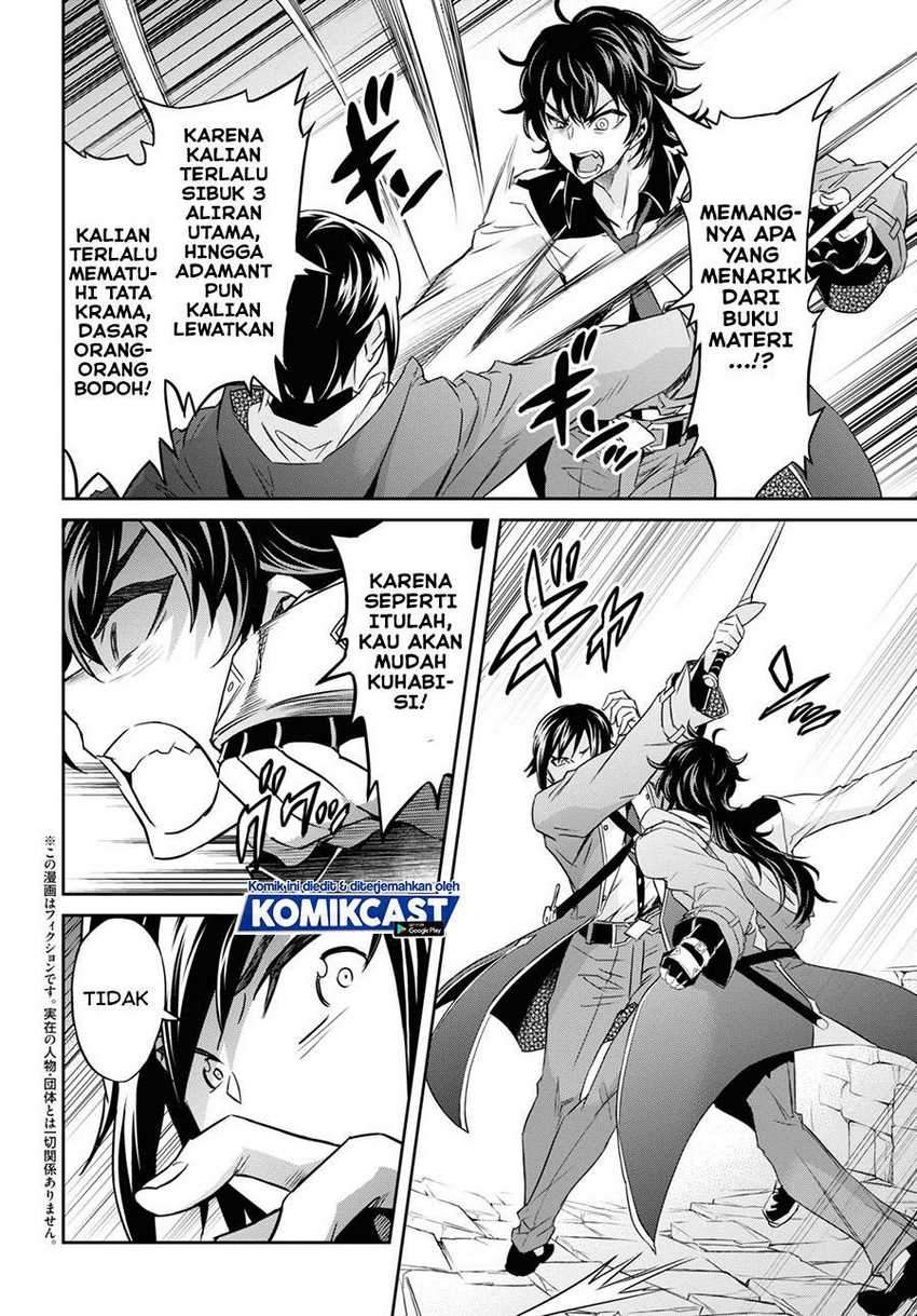 Nanatsu no Maken ga Shihai suru Chapter 21 - halaman 5
