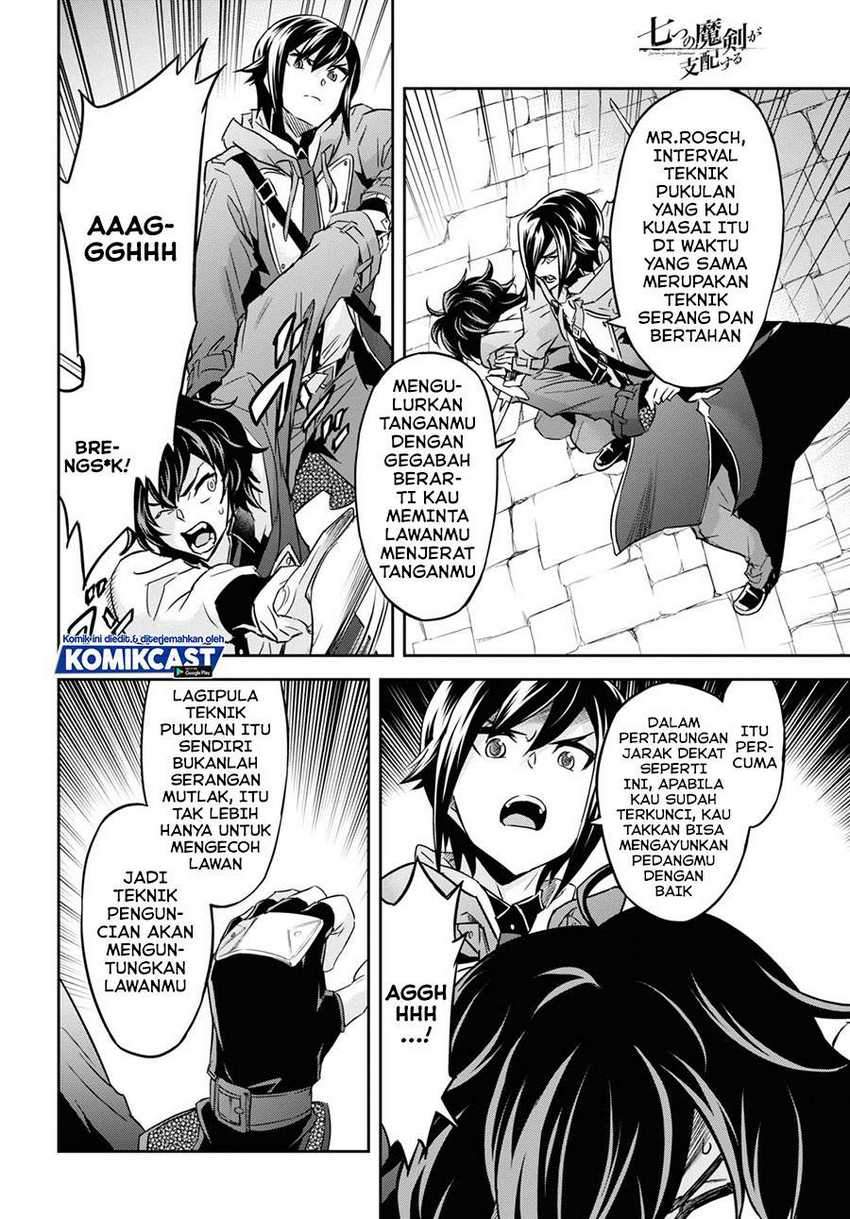 Nanatsu no Maken ga Shihai suru Chapter 21 - halaman 7