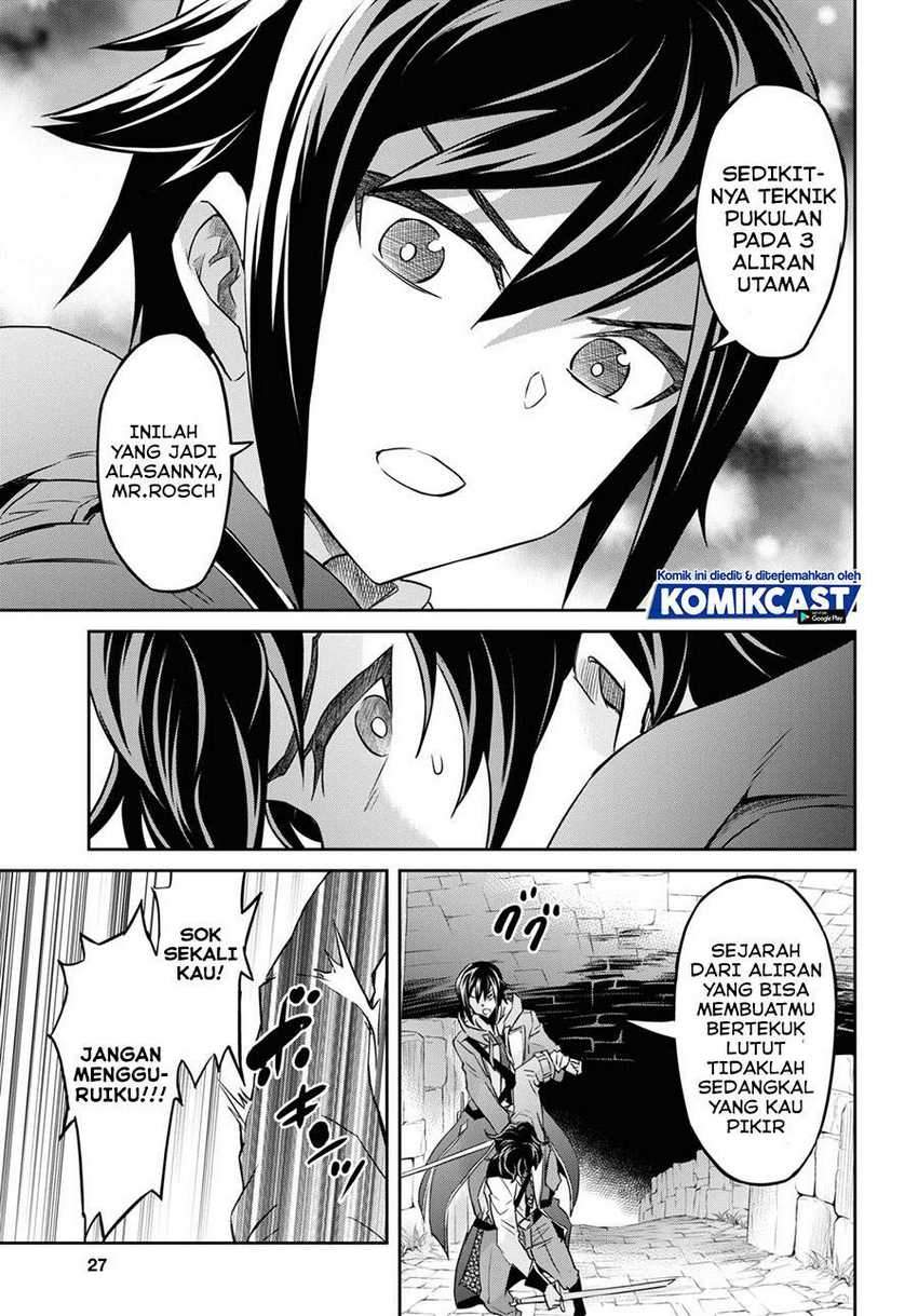 Nanatsu no Maken ga Shihai suru Chapter 21 - halaman 8