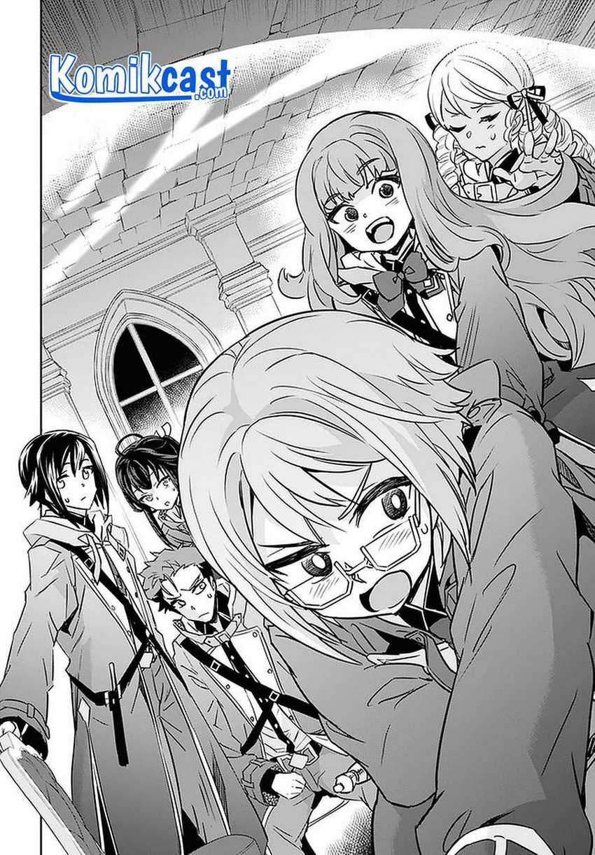 Nanatsu no Maken ga Shihai suru Chapter 22.1 - halaman 11