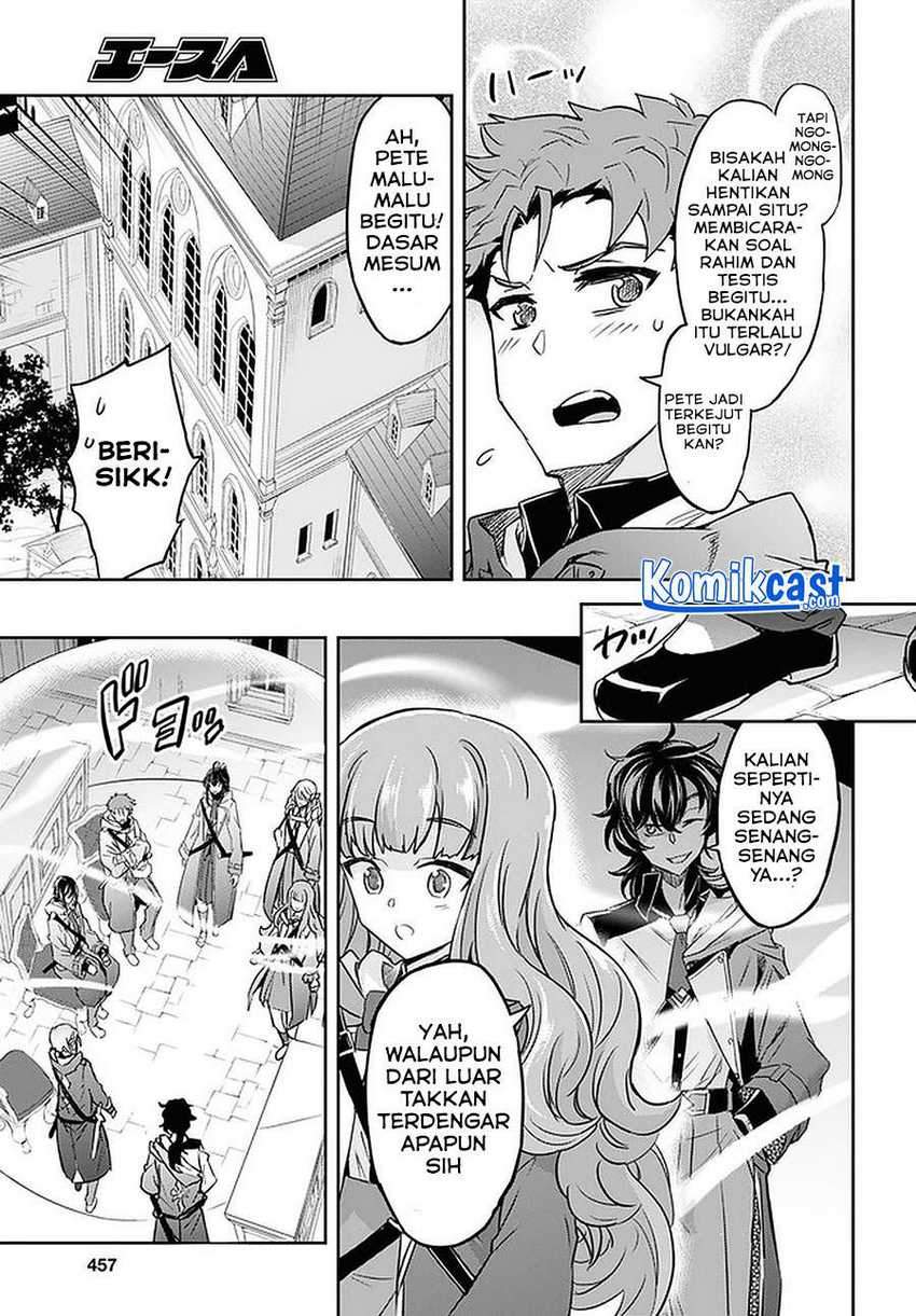 Nanatsu no Maken ga Shihai suru Chapter 22.1 - halaman 12