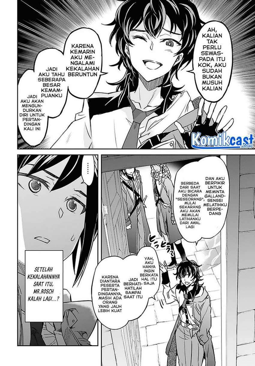 Nanatsu no Maken ga Shihai suru Chapter 22.1 - halaman 13