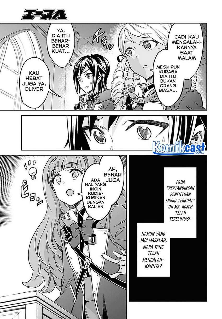 Nanatsu no Maken ga Shihai suru Chapter 22.1 - halaman 14