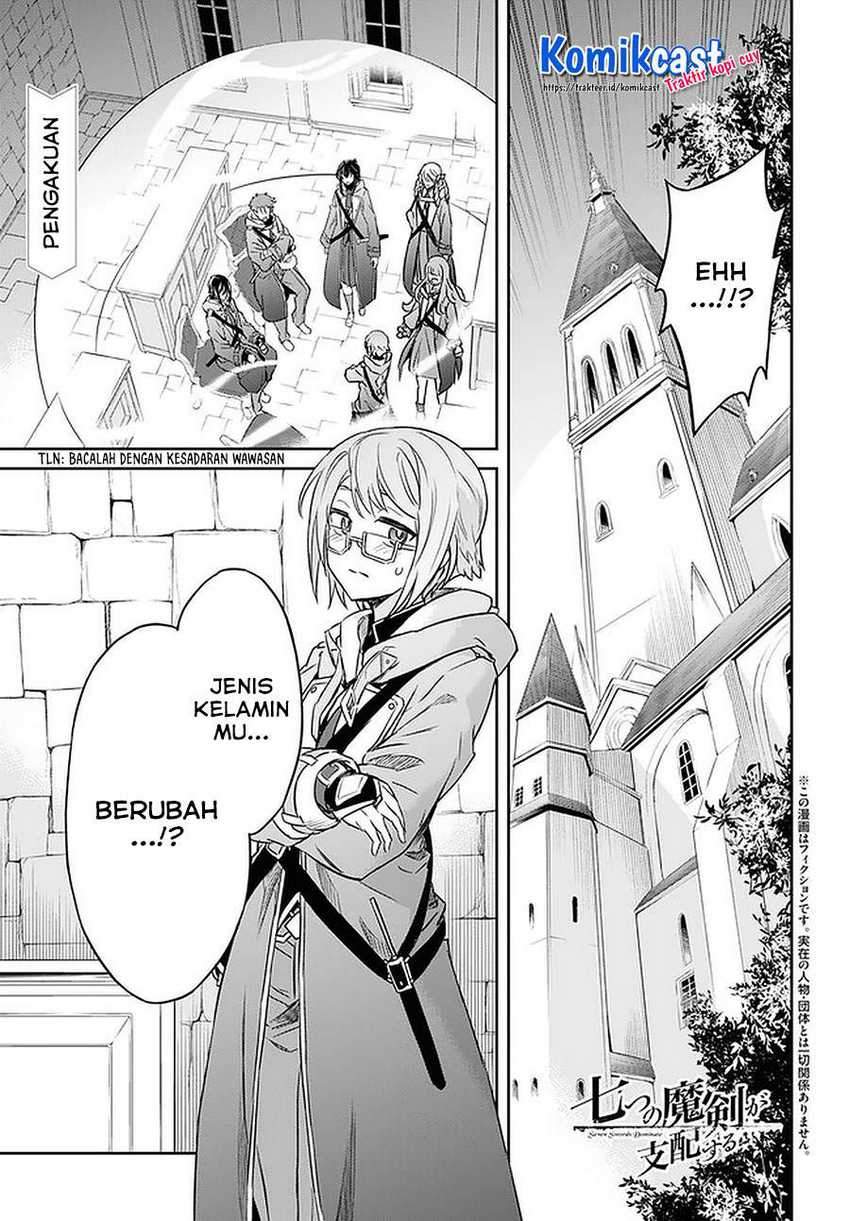 Nanatsu no Maken ga Shihai suru Chapter 22.1 - halaman 2
