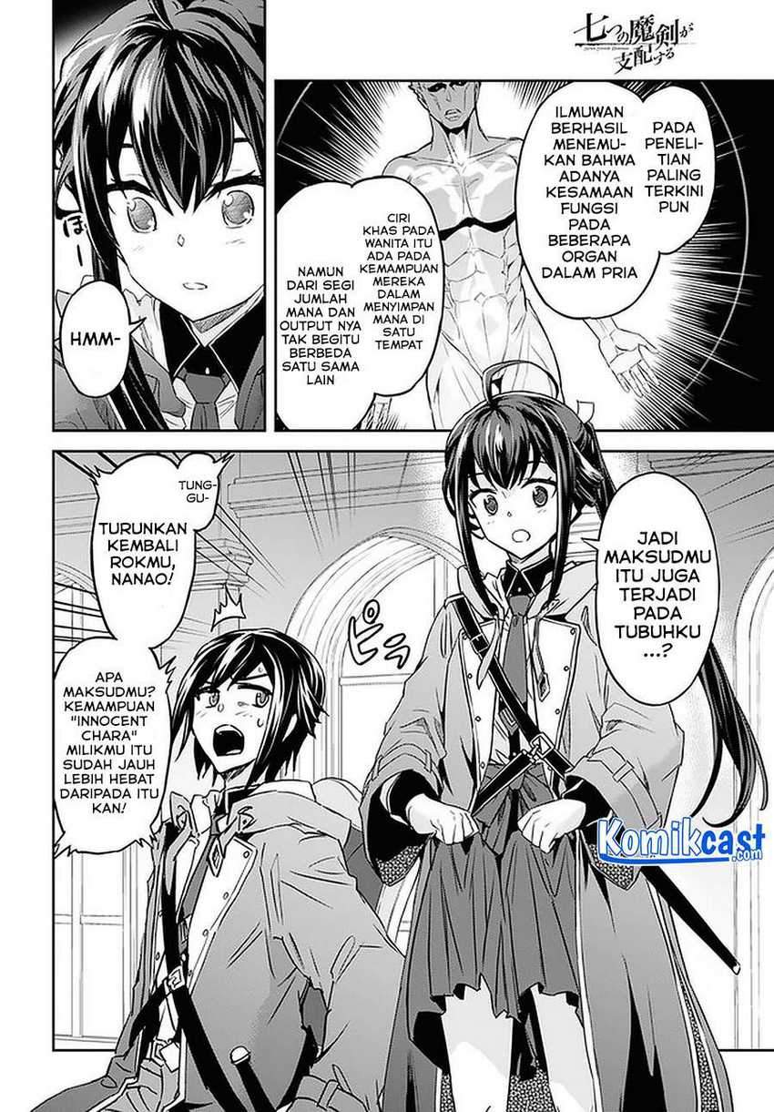 Nanatsu no Maken ga Shihai suru Chapter 22.1 - halaman 9