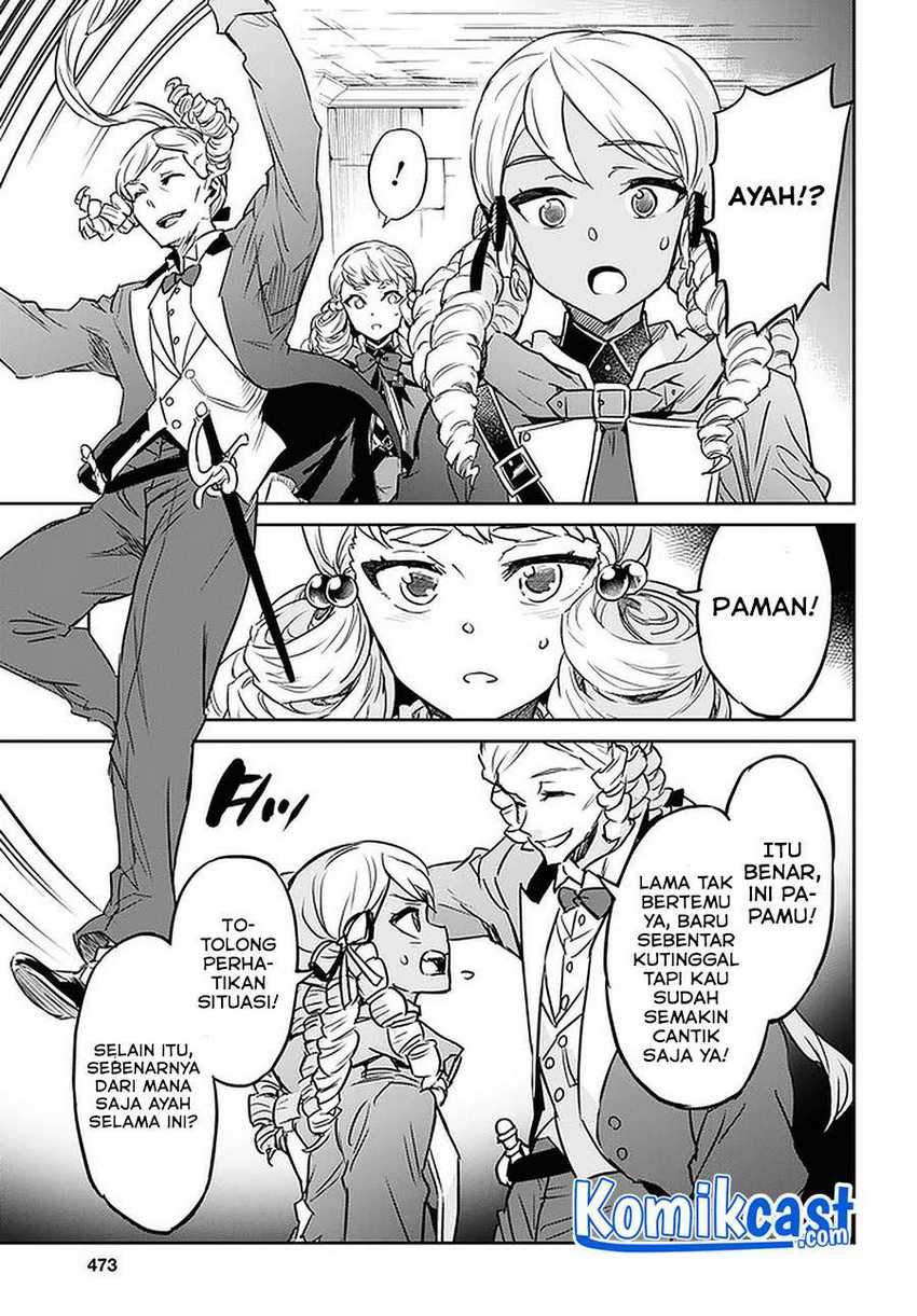 Nanatsu no Maken ga Shihai suru Chapter 22.2 - halaman 11