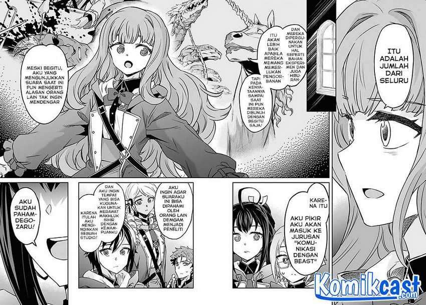 Nanatsu no Maken ga Shihai suru Chapter 22.2 - halaman 3
