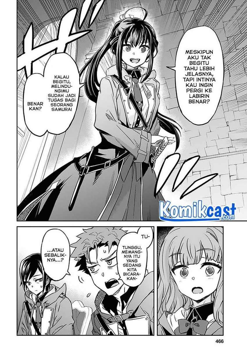 Nanatsu no Maken ga Shihai suru Chapter 22.2 - halaman 4