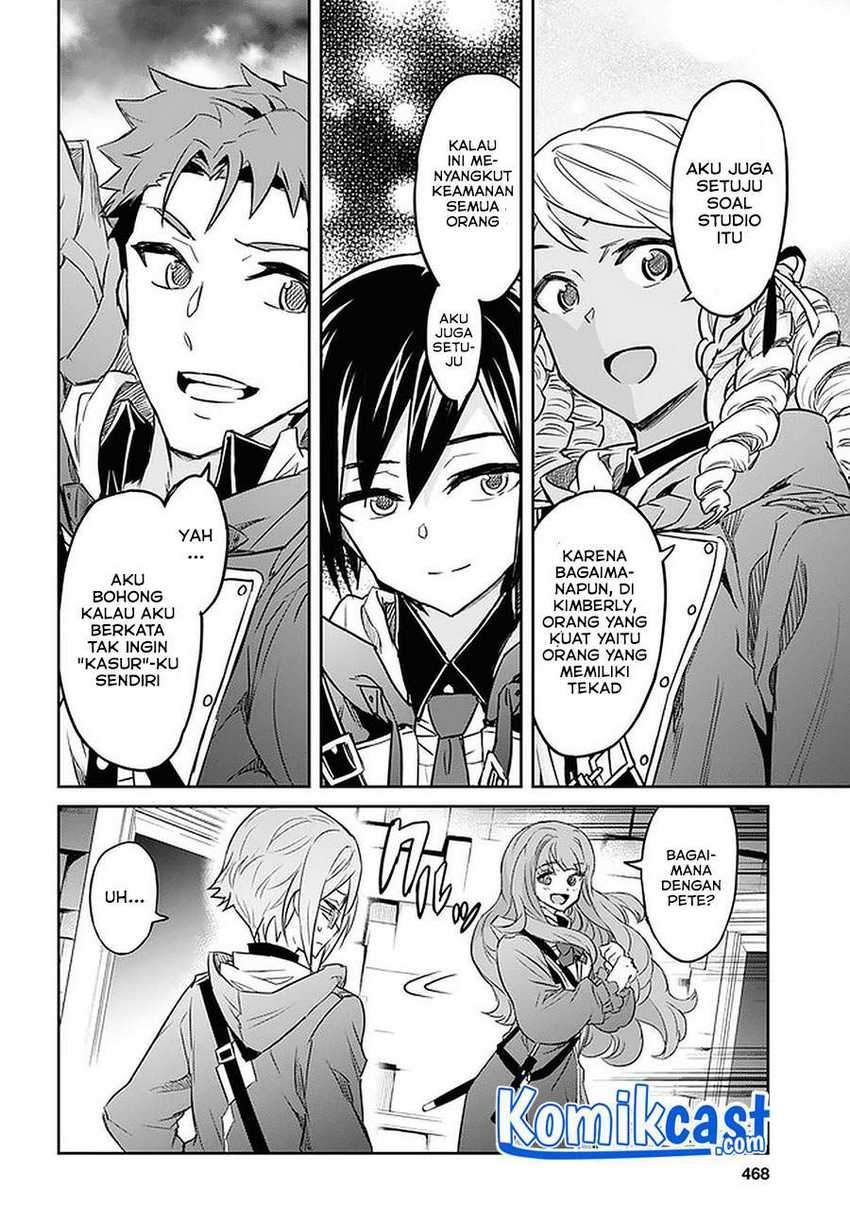 Nanatsu no Maken ga Shihai suru Chapter 22.2 - halaman 6