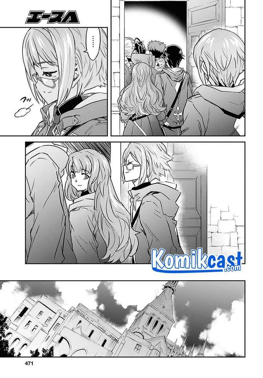 Nanatsu no Maken ga Shihai suru Chapter 22.2 - halaman 9