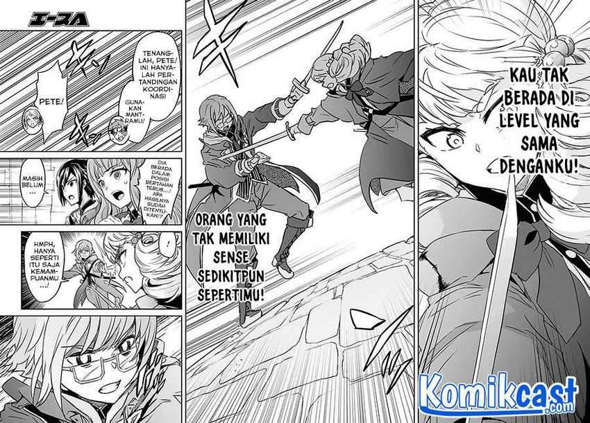 Nanatsu no Maken ga Shihai suru Chapter 23 - halaman 15
