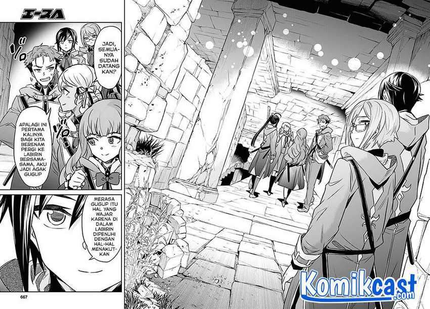 Nanatsu no Maken ga Shihai suru Chapter 23 - halaman 18