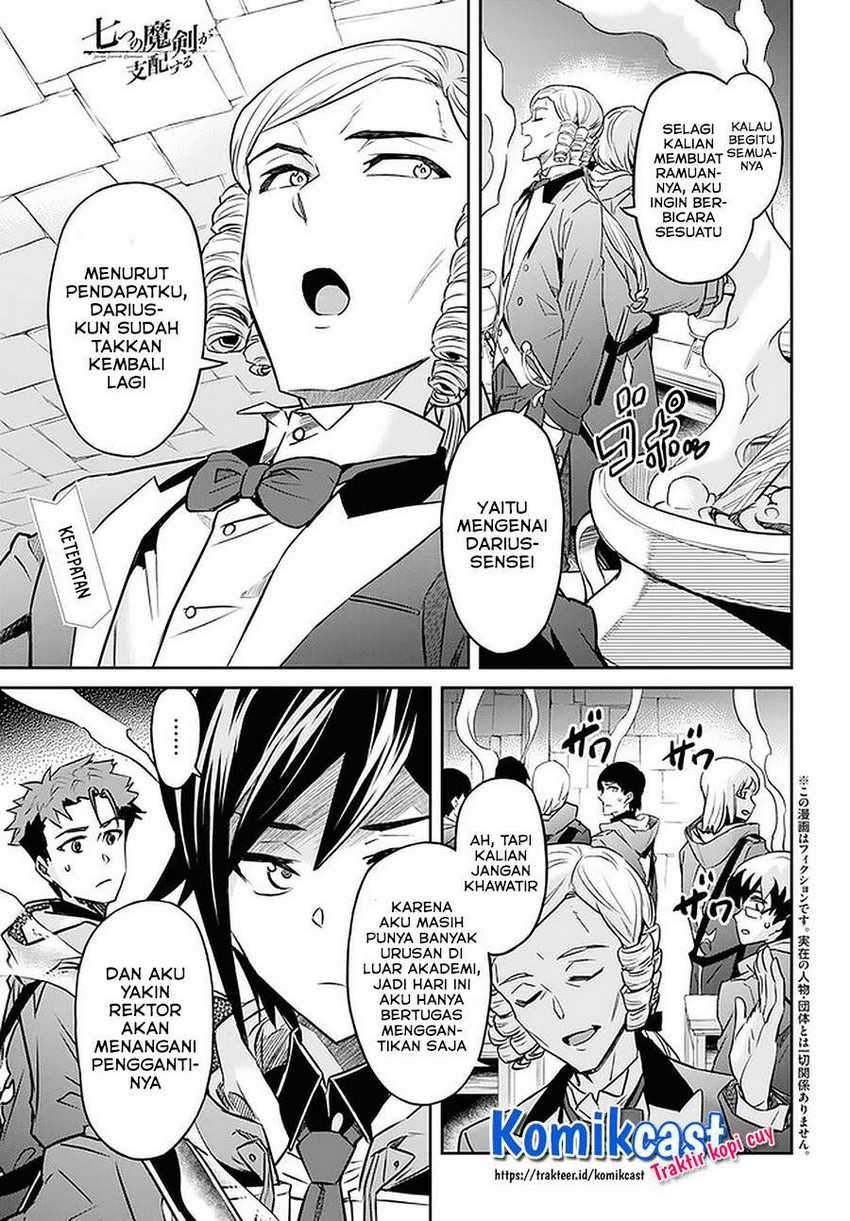 Nanatsu no Maken ga Shihai suru Chapter 23 - halaman 2