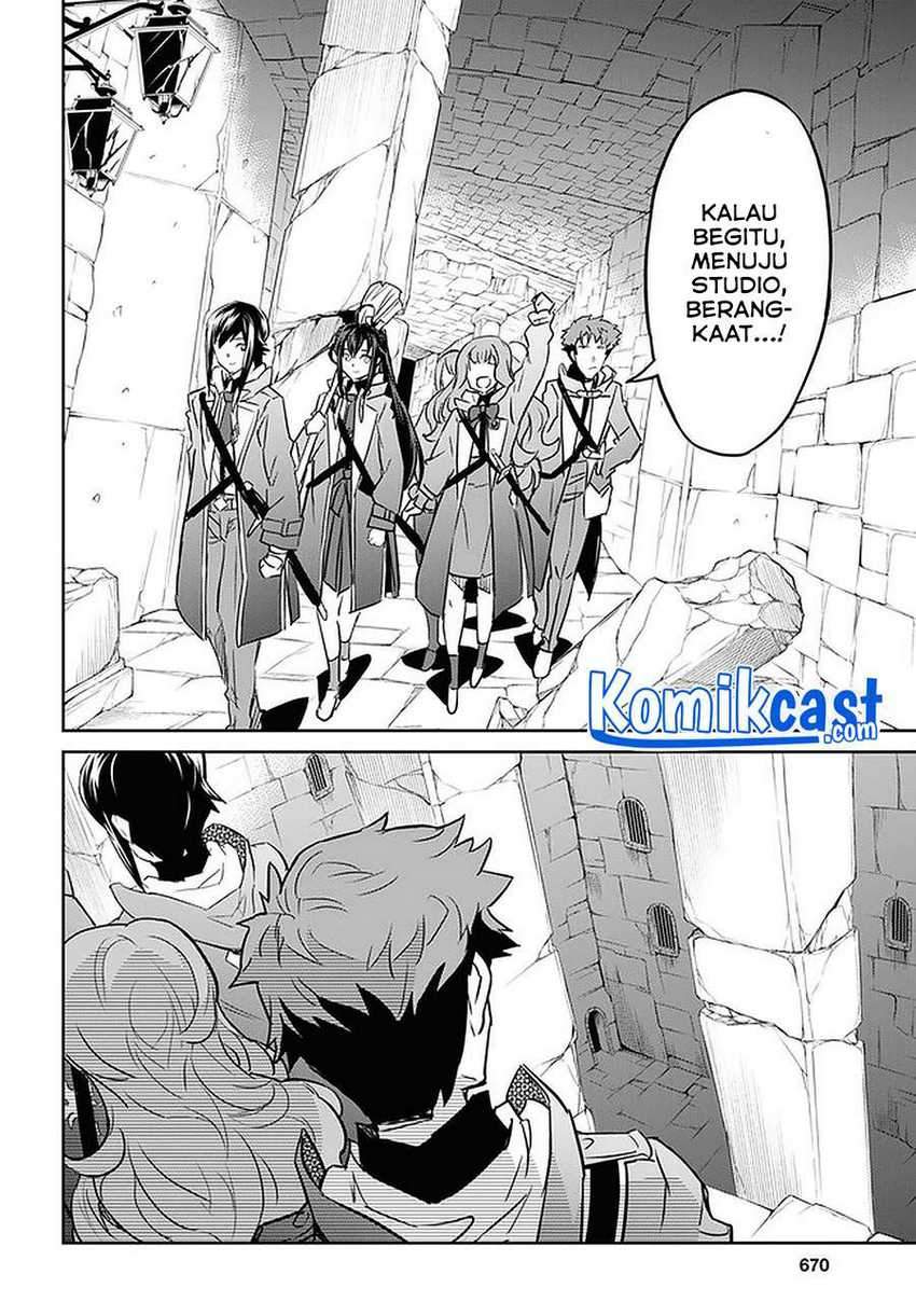 Nanatsu no Maken ga Shihai suru Chapter 23 - halaman 21