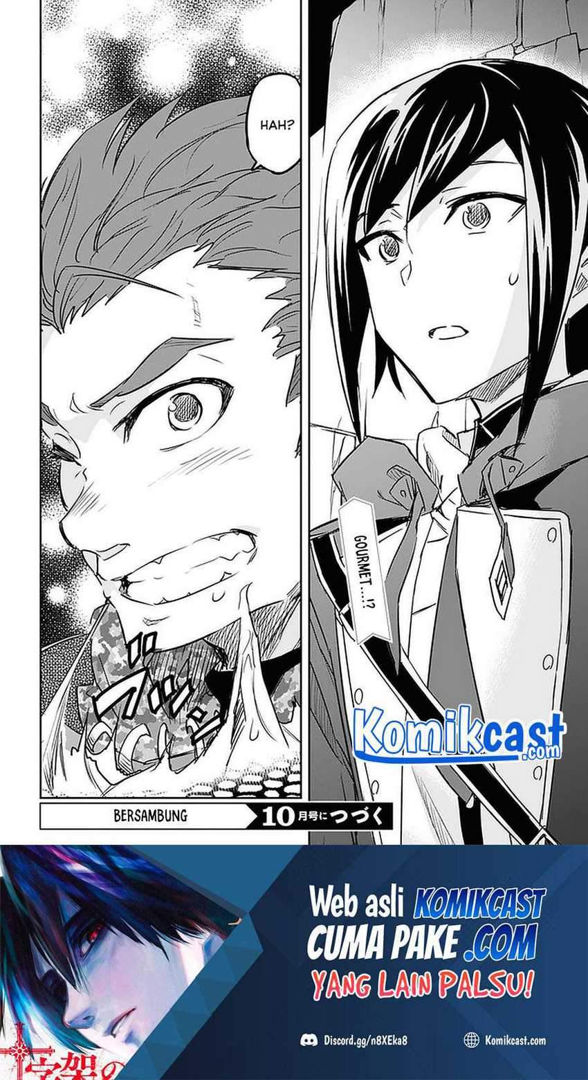 Nanatsu no Maken ga Shihai suru Chapter 23 - halaman 27