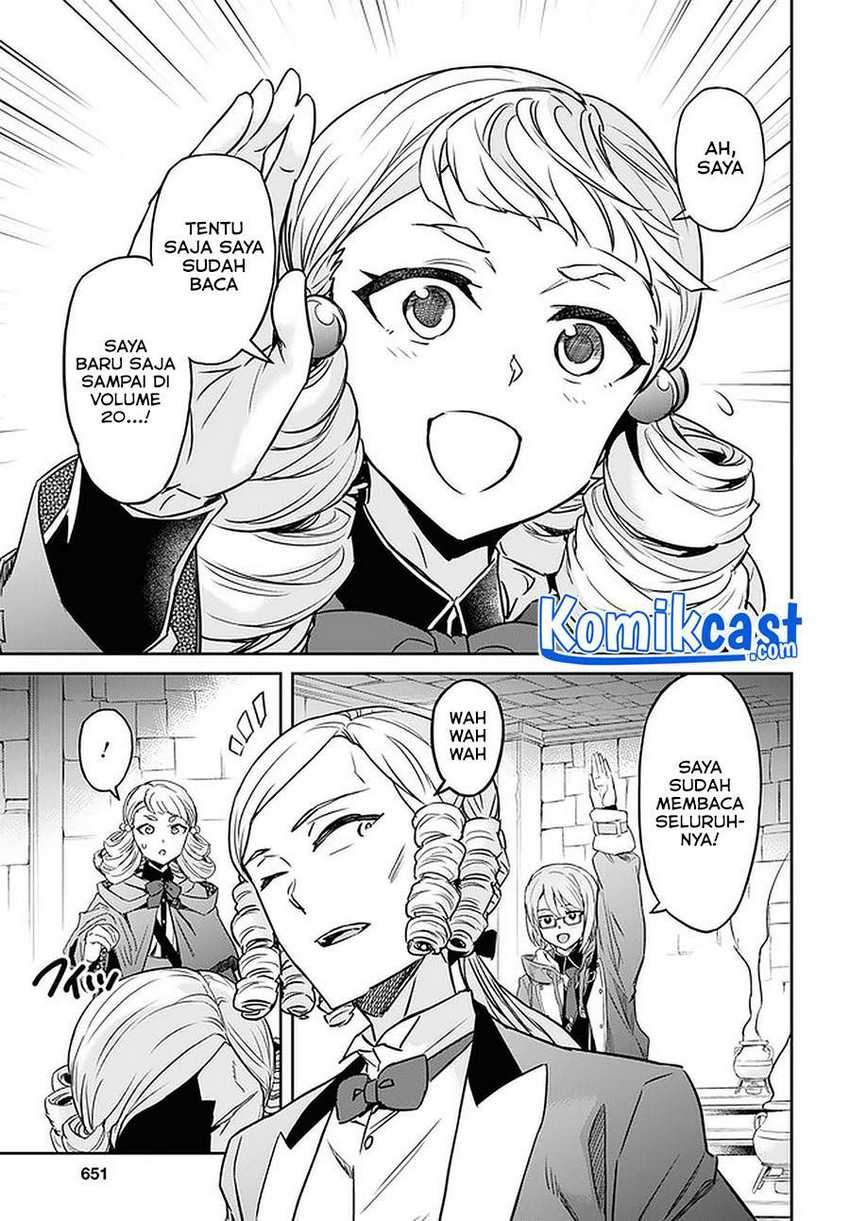 Nanatsu no Maken ga Shihai suru Chapter 23 - halaman 4
