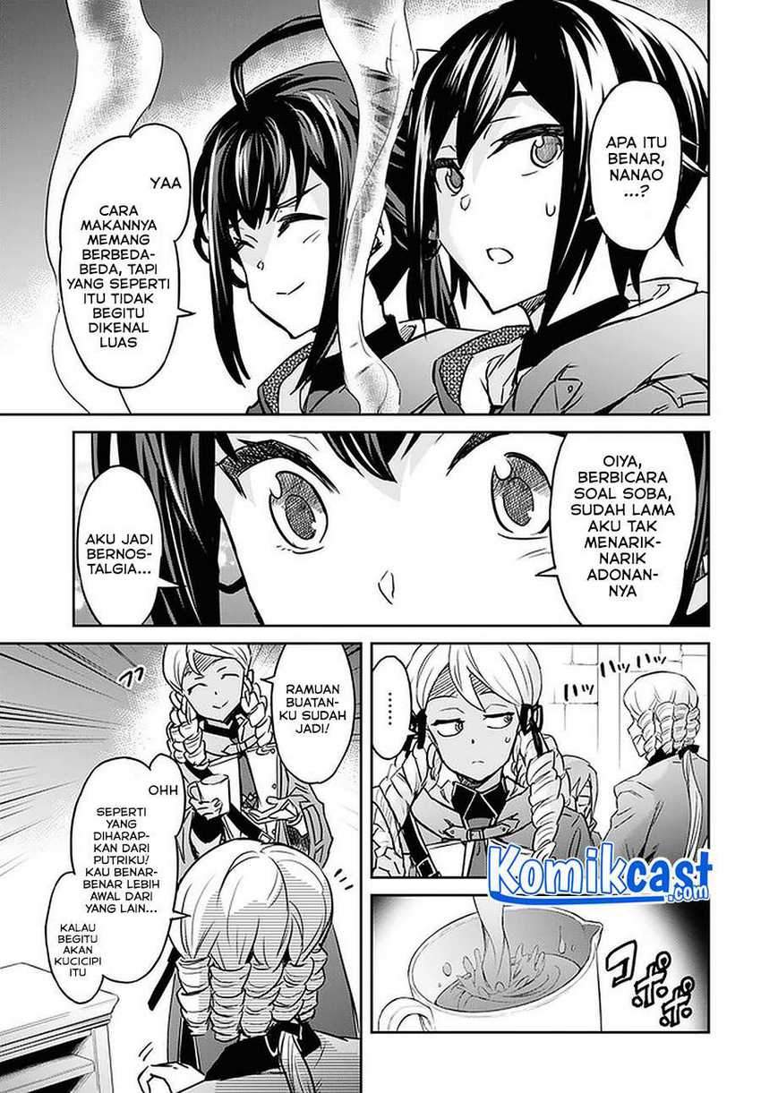 Nanatsu no Maken ga Shihai suru Chapter 23 - halaman 6
