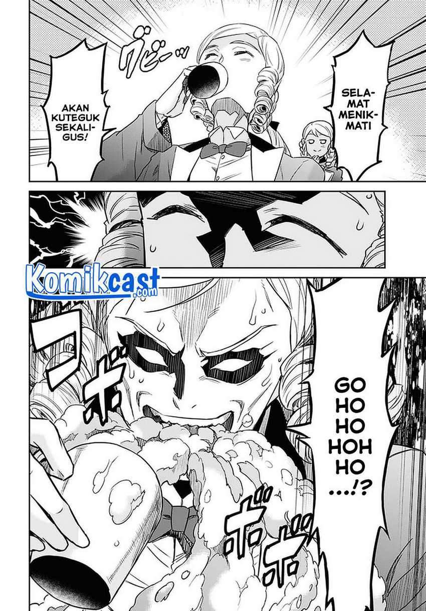 Nanatsu no Maken ga Shihai suru Chapter 23 - halaman 7
