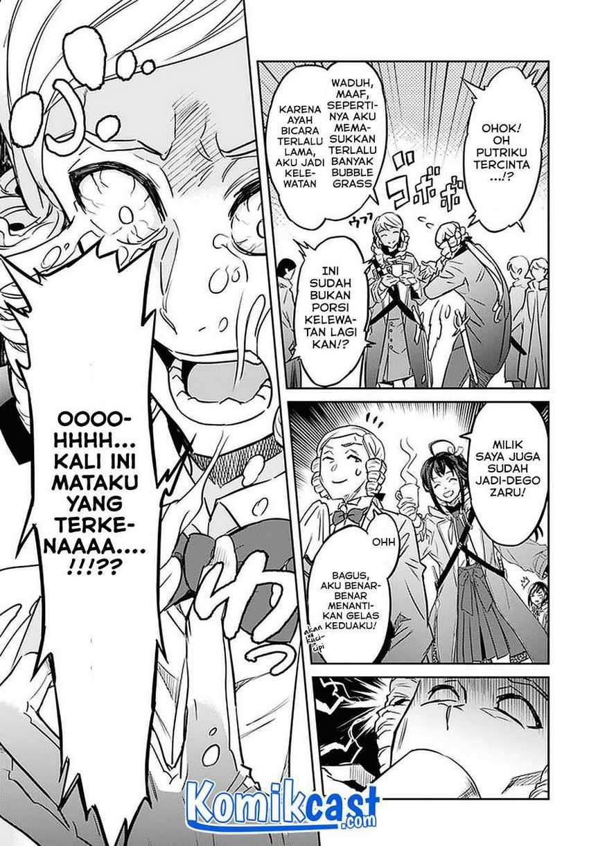 Nanatsu no Maken ga Shihai suru Chapter 23 - halaman 8